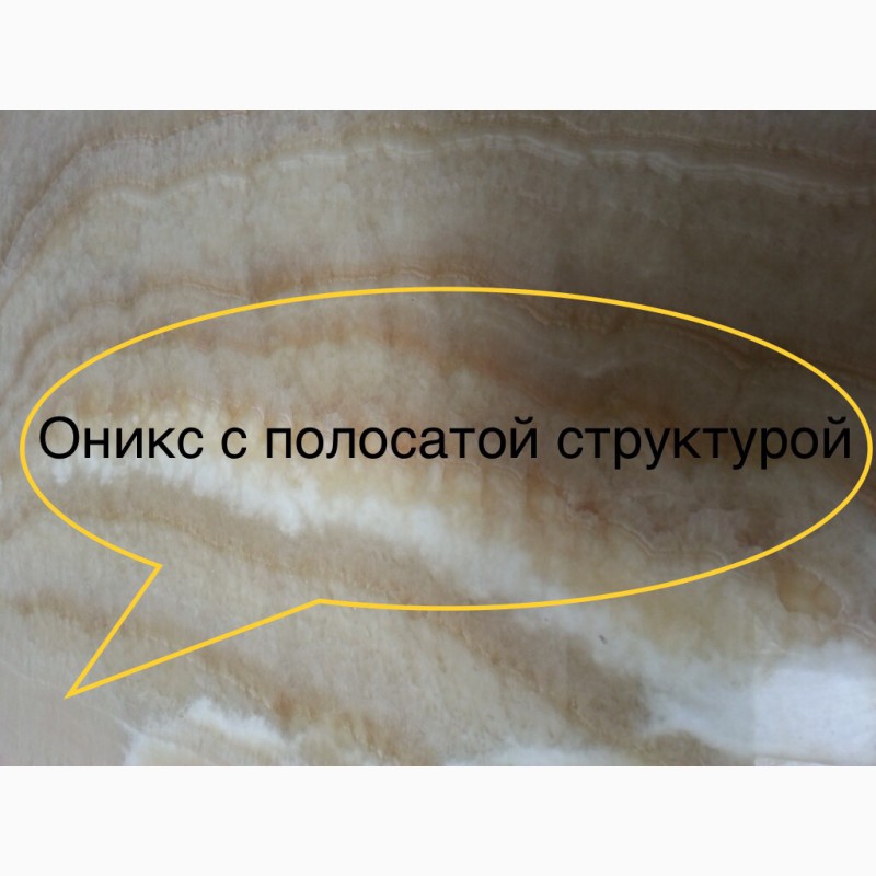 Фото 3. Мелкозернистый полированный мрамор в слябах и плитке на складе в Киеве