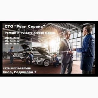 Ремонт двигателя Audi. Ремонт ходовой Seat