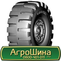 Шина 460/85 42, 460 85 42, 460 85r42, 460 85 r42 АГРОШИНА