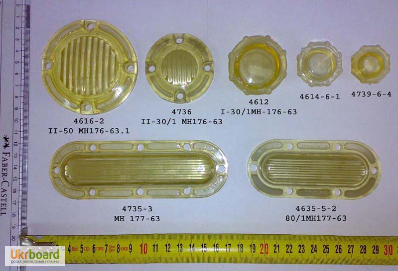 Маслоуказатели марки МН-1-30 ( резьба 39мм, тип 4612), весь спектр маслоуказателей