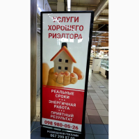 Выбирая расположение квартиры в Киеве обратите внимание на цена/купить