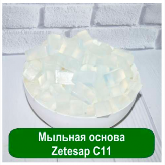 Основа для мыла Zetecap