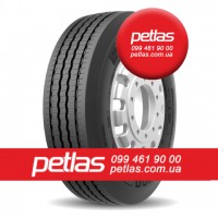 Агро сільгосп шини 315/70 R22.5 PETLAS RH100 (ВЕДУЧА) 154/150