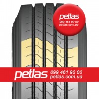 Агро сільгосп шини 315/70 R22.5 PETLAS RH100 (ВЕДУЧА) 154/150