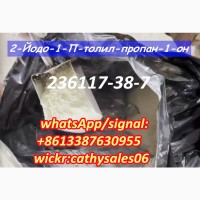 Factory Price 2-Iodo-1-P-Tolyl-Propan-1-One CAS 236117-38-7