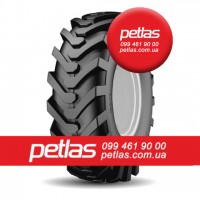 Шина 650/65r38 PETLAS TA 110 купити з доставкою по Україні