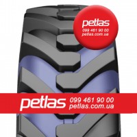 Шина 650/65r38 PETLAS TA 110 купити з доставкою по Україні