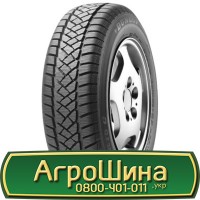 Шина VF 650 60х38, VF 650 60 х 38, VF 650/60-38 АГРОШИНА