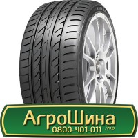 Шина VF 650 60х38, VF 650 60 х 38, VF 650/60-38 АГРОШИНА