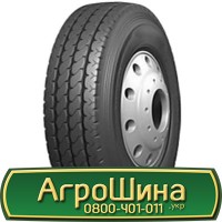 Шина 500/40r17, 500/40R17, 500/40 r17, 500/40 r 17 АГРОШИНА