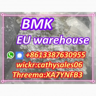 Germany warehouse stock bmk powder 5449-12-7 Threema:XA7YNFB3 bmk liquid 20320-59-6