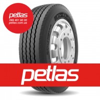 Вантажні шини 315/80r22.5 PETLAS SC 700 156/150 купити з доставкою по Україні