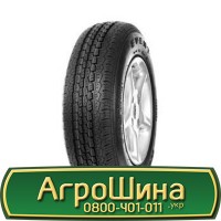 Шина 500/40 - 17 (19.0/45-17), 500/40 -17 (19.0/45-17), 500 40 - 17 (19.0/45-17) АГРОШИНА