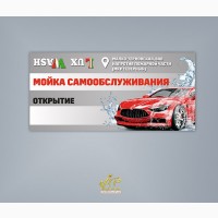 Печать визитки, листовки, флаера, дисконтные карты Николаев