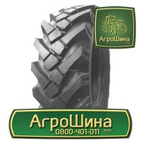 420/85r34 michelin ≡ ТРАКТОРНЫЕ ШИНЫ ≡ Агрошина.укр