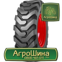 420/85r34 michelin ≡ ТРАКТОРНЫЕ ШИНЫ ≡ Агрошина.укр