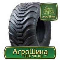 420/85r34 michelin ≡ ТРАКТОРНЫЕ ШИНЫ ≡ Агрошина.укр