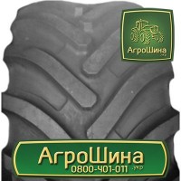 420/85r34 michelin ≡ ТРАКТОРНЫЕ ШИНЫ ≡ Агрошина.укр