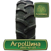 420/85r34 michelin ≡ ТРАКТОРНЫЕ ШИНЫ ≡ Агрошина.укр