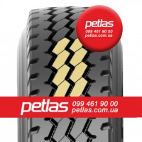 Агро сільгосп шини 295/80 R22.5 PETLAS RH100 (ВЕДУЧА) 152/148