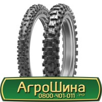 Шина 18.4 46, 18.4r46, 18.4r46 АГPOШИHA