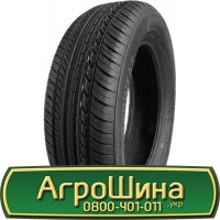 Шина 18.4 46, 18.4r46, 18.4r46 АГPOШИHA