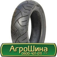 Шина 18.4 46, 18.4r46, 18.4r46 АГPOШИHA