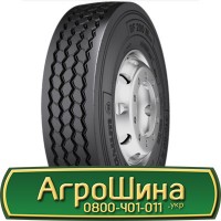 Шина VF 650/60 38, VF 650 60 38, VF 650 60r38, VF 650 60 r38 АГРОШИНА