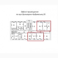 Оренда приміщень 10- 253 м2 вул. Бульварно-Кудрявська (Воровського), 35